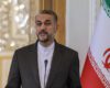 Iran says crimes against Palestinians to receive response from axis